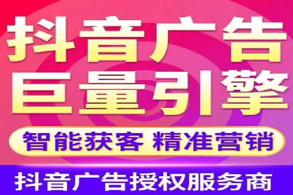 百度竞价代运营助力企业线上线下融合